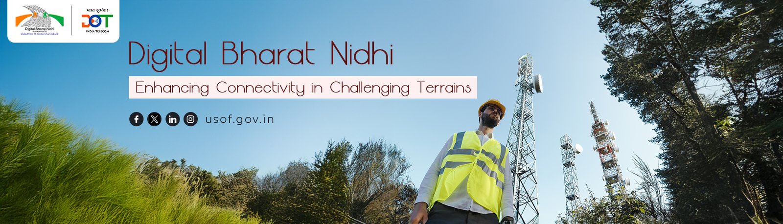 Digital Bharat Nidhi