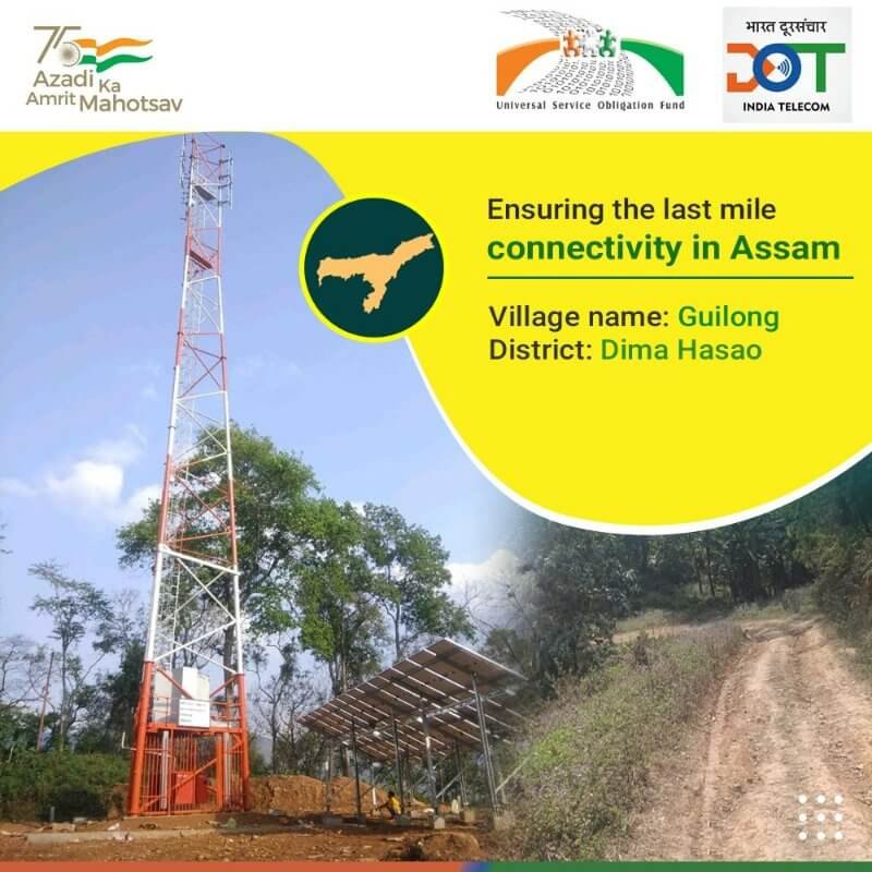 Assam gets last mile connectivity under USOF