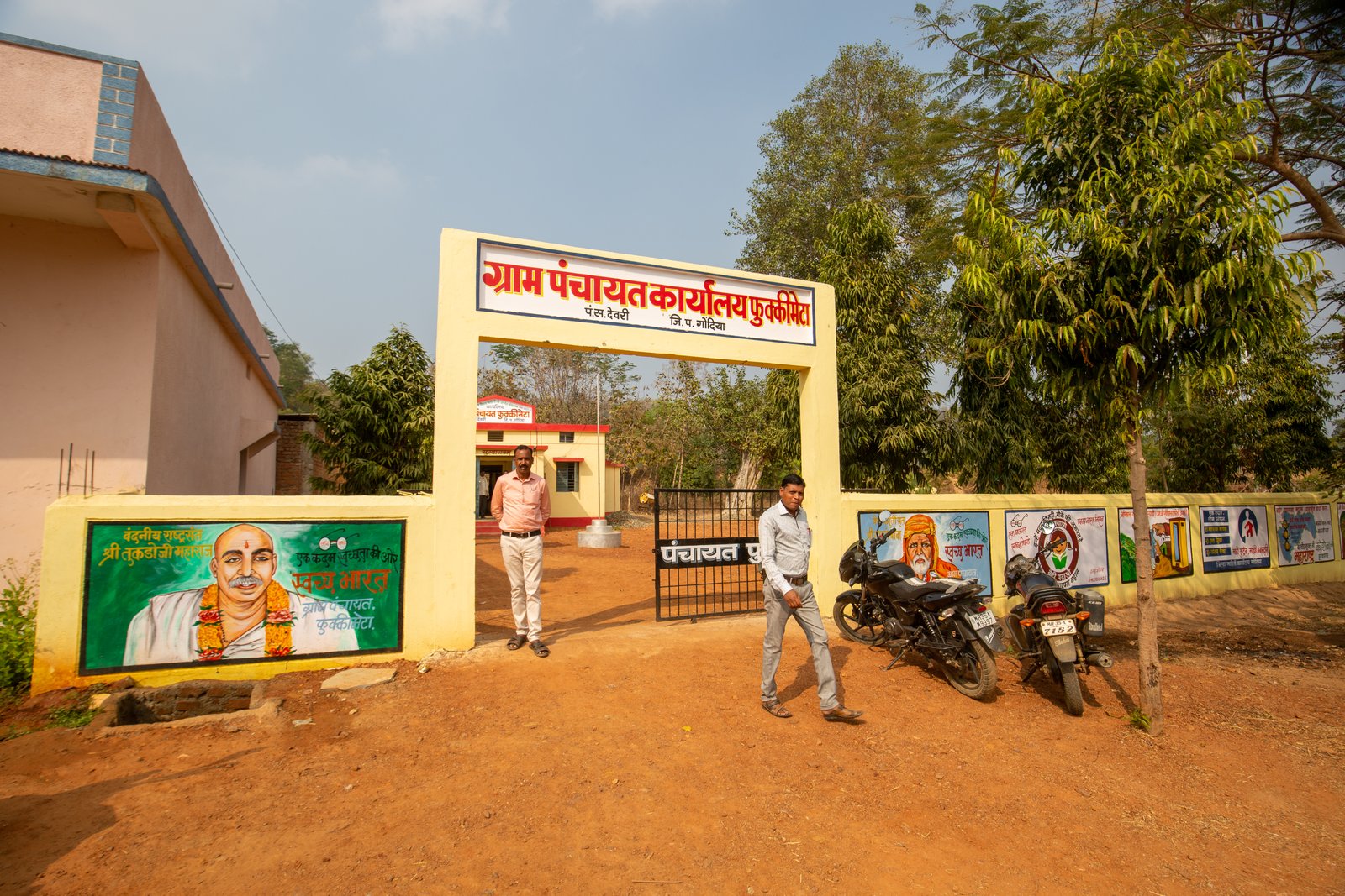 Connecting Gram Panchayats with high-speed internet