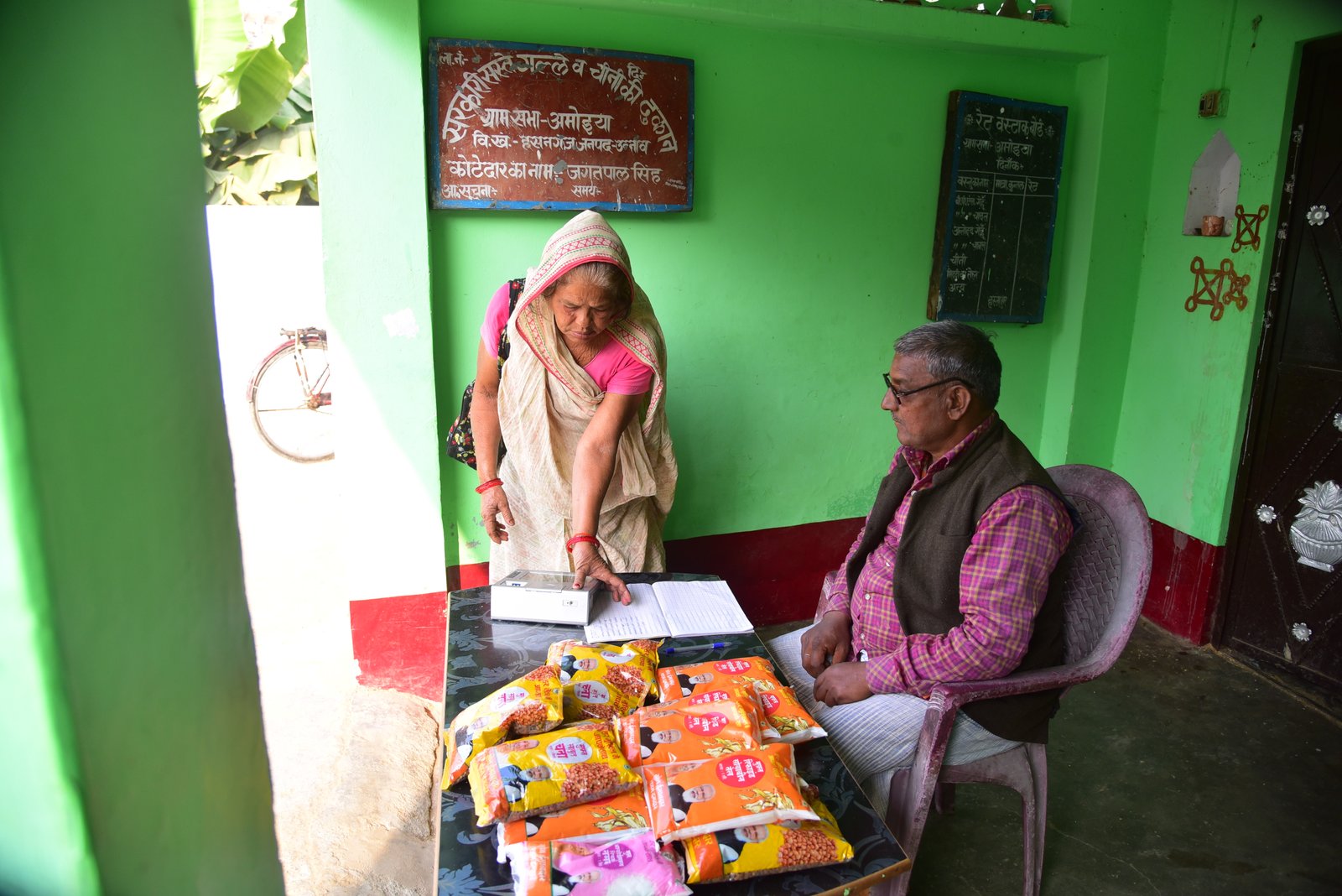 POS Machine can be used at ration shops